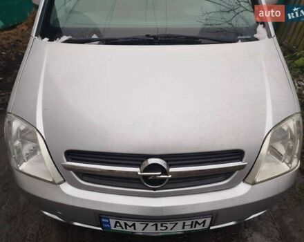 Сірий Опель Меріва, об'ємом двигуна 1.7 л та пробігом 256 тис. км за 3400 $, фото 1 на Automoto.ua