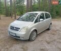 Сірий Опель Меріва, об'ємом двигуна 1.6 л та пробігом 200 тис. км за 3600 $, фото 1 на Automoto.ua