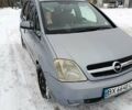 Сірий Опель Меріва, об'ємом двигуна 1.4 л та пробігом 236 тис. км за 3150 $, фото 1 на Automoto.ua