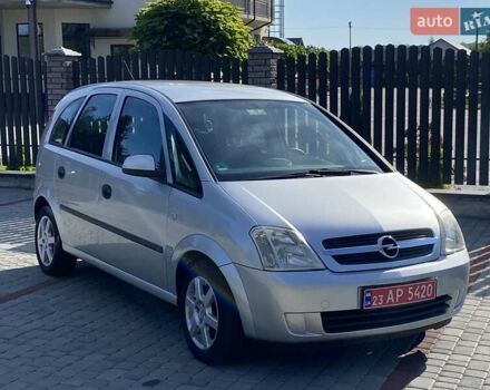 Серый Опель Мерива, объемом двигателя 1.6 л и пробегом 126 тыс. км за 4900 $, фото 1 на Automoto.ua
