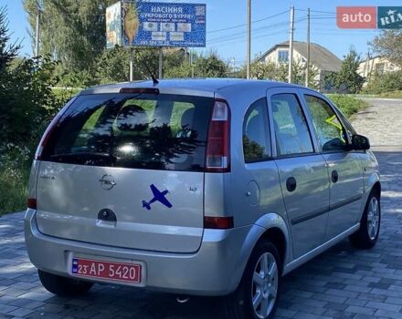 Серый Опель Мерива, объемом двигателя 1.6 л и пробегом 126 тыс. км за 4900 $, фото 3 на Automoto.ua