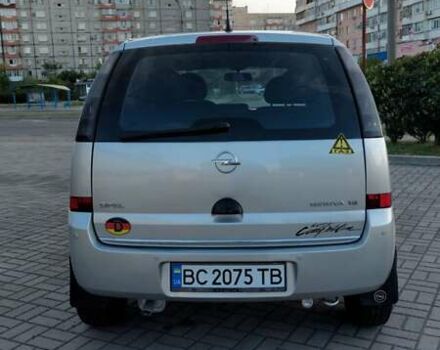 Опель Мерива 2006 в Запорожье на Automoto.ua Серый Опель Мерива, объемом двигателя 1.6 л и пробегом 252 тыс. км за 5350 $, фото 11 на Automoto.ua