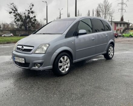 Серый Опель Мерива, объемом двигателя 1.8 л и пробегом 210 тыс. км за 3800 $, фото 3 на Automoto.ua