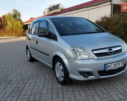 Опель Мерива 2006 в Запорожье на Automoto.ua Серый Опель Мерива, объемом двигателя 1.6 л и пробегом 252 тыс. км за 5350 $, фото 6 на Automoto.ua