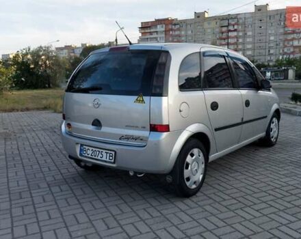Опель Мерива 2006 в Запорожье на Automoto.ua Серый Опель Мерива, объемом двигателя 1.6 л и пробегом 252 тыс. км за 5350 $, фото 8 на Automoto.ua