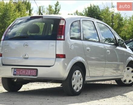 Серый Опель Мерива, объемом двигателя 1.6 л и пробегом 128 тыс. км за 4500 $, фото 3 на Automoto.ua