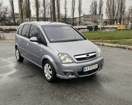 Серый Опель Мерива, объемом двигателя 1.8 л и пробегом 210 тыс. км за 3800 $, фото 1 на Automoto.ua