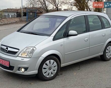 Серый Опель Мерива, объемом двигателя 1.6 л и пробегом 198 тыс. км за 6350 $, фото 8 на Automoto.ua