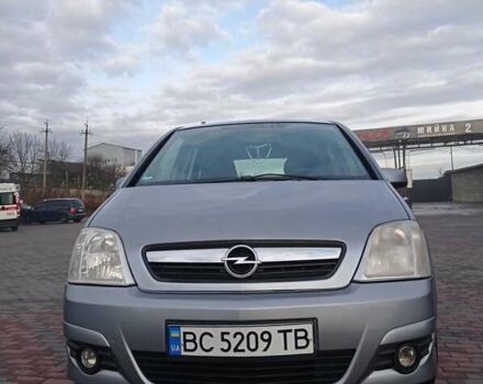 Сірий Опель Меріва, об'ємом двигуна 1.61 л та пробігом 193 тис. км за 4900 $, фото 1 на Automoto.ua