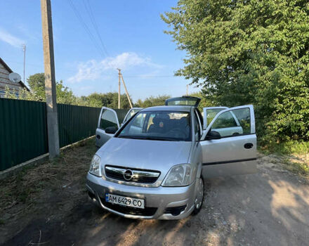 Сірий Опель Меріва, об'ємом двигуна 1.36 л та пробігом 294 тис. км за 4300 $, фото 8 на Automoto.ua