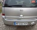 Серый Опель Мерива, объемом двигателя 1.6 л и пробегом 200 тыс. км за 6350 $, фото 6 на Automoto.ua