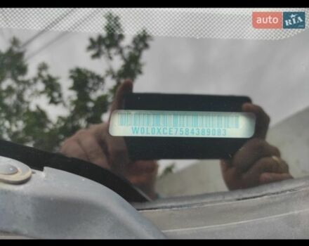 Серый Опель Мерива, объемом двигателя 0 л и пробегом 206 тыс. км за 4000 $, фото 5 на Automoto.ua