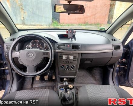 Опель Мерива 2008 в Кривом Роге на Automoto.ua Серый Опель Мерива, объемом двигателя 1.7 л и пробегом 255 тыс. км за 4000 $, фото 9 на Automoto.ua