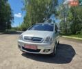 Сірий Опель Меріва, об'ємом двигуна 1.8 л та пробігом 119 тис. км за 6300 $, фото 1 на Automoto.ua