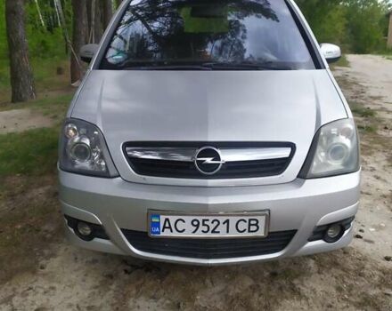 Серый Опель Мерива, объемом двигателя 1.2 л и пробегом 270 тыс. км за 3300 $, фото 1 на Automoto.ua