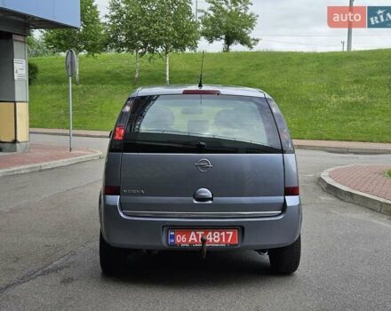 Серый Опель Мерива, объемом двигателя 1.6 л и пробегом 209 тыс. км за 3999 $, фото 13 на Automoto.ua