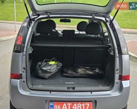 Серый Опель Мерива, объемом двигателя 1.6 л и пробегом 209 тыс. км за 3999 $, фото 15 на Automoto.ua