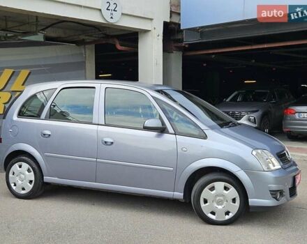 Серый Опель Мерива, объемом двигателя 1.6 л и пробегом 209 тыс. км за 3999 $, фото 19 на Automoto.ua