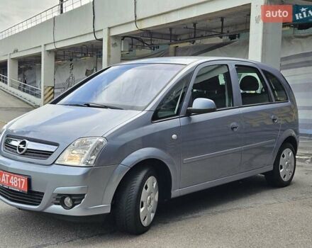 Серый Опель Мерива, объемом двигателя 1.6 л и пробегом 209 тыс. км за 3999 $, фото 8 на Automoto.ua