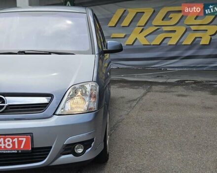 Серый Опель Мерива, объемом двигателя 1.6 л и пробегом 209 тыс. км за 3999 $, фото 3 на Automoto.ua