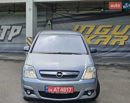 Серый Опель Мерива, объемом двигателя 1.6 л и пробегом 209 тыс. км за 3999 $, фото 9 на Automoto.ua