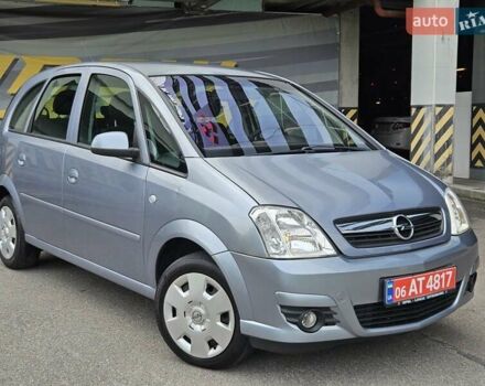 Серый Опель Мерива, объемом двигателя 1.6 л и пробегом 209 тыс. км за 3999 $, фото 1 на Automoto.ua