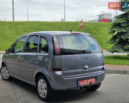 Серый Опель Мерива, объемом двигателя 1.6 л и пробегом 209 тыс. км за 3999 $, фото 14 на Automoto.ua