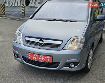 Серый Опель Мерива, объемом двигателя 1.6 л и пробегом 209 тыс. км за 3999 $, фото 4 на Automoto.ua