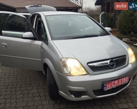Сірий Опель Меріва, об'ємом двигуна 1.4 л та пробігом 173 тис. км за 5100 $, фото 7 на Automoto.ua