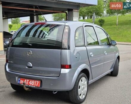 Серый Опель Мерива, объемом двигателя 1.6 л и пробегом 209 тыс. км за 3999 $, фото 16 на Automoto.ua