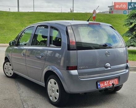 Серый Опель Мерива, объемом двигателя 1.6 л и пробегом 209 тыс. км за 3999 $, фото 12 на Automoto.ua