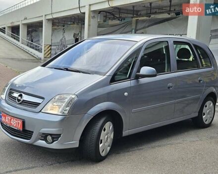 Серый Опель Мерива, объемом двигателя 1.6 л и пробегом 209 тыс. км за 3999 $, фото 7 на Automoto.ua