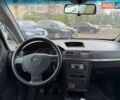 Серый Опель Мерива, объемом двигателя 1.25 л и пробегом 261 тыс. км за 5290 $, фото 14 на Automoto.ua