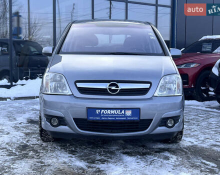 Сірий Опель Меріва, об'ємом двигуна 1.6 л та пробігом 183 тис. км за 5490 $, фото 5 на Automoto.ua
