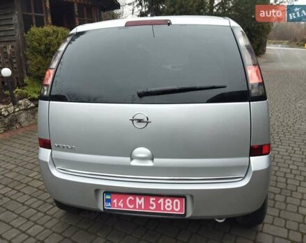 Сірий Опель Меріва, об'ємом двигуна 1.4 л та пробігом 173 тис. км за 5100 $, фото 5 на Automoto.ua