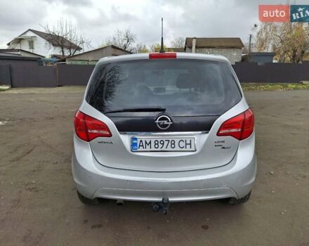 Серый Опель Мерива, объемом двигателя 1.69 л и пробегом 227 тыс. км за 7777 $, фото 6 на Automoto.ua