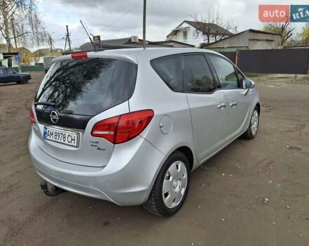 Серый Опель Мерива, объемом двигателя 1.69 л и пробегом 227 тыс. км за 7777 $, фото 5 на Automoto.ua