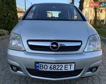 Сірий Опель Меріва, об'ємом двигуна 1.6 л та пробігом 270 тис. км за 5100 $, фото 10 на Automoto.ua