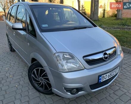 Сірий Опель Меріва, об'ємом двигуна 1.6 л та пробігом 270 тис. км за 5100 $, фото 8 на Automoto.ua