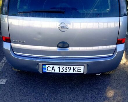 Серый Опель Мерива, объемом двигателя 1.4 л и пробегом 0 тыс. км за 6750 $, фото 1 на Automoto.ua