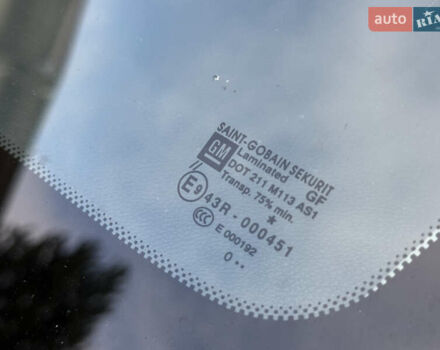 Серый Опель Мерива, объемом двигателя 1.36 л и пробегом 244 тыс. км за 5900 $, фото 8 на Automoto.ua