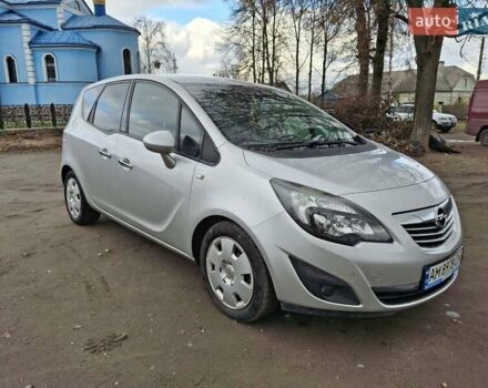 Серый Опель Мерива, объемом двигателя 1.69 л и пробегом 227 тыс. км за 7777 $, фото 3 на Automoto.ua