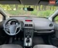Сірий Опель Меріва, об'ємом двигуна 1.3 л та пробігом 227 тис. км за 5999 $, фото 17 на Automoto.ua