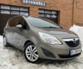 Серый Опель Мерива, объемом двигателя 1.4 л и пробегом 229 тыс. км за 4950 $, фото 1 на Automoto.ua