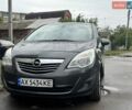 Серый Опель Мерива, объемом двигателя 1.69 л и пробегом 257 тыс. км за 5000 $, фото 7 на Automoto.ua