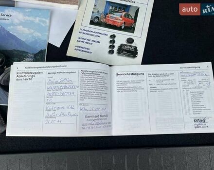 Серый Опель Мерива, объемом двигателя 1.3 л и пробегом 223 тыс. км за 6800 $, фото 39 на Automoto.ua