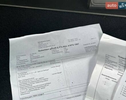 Серый Опель Мерива, объемом двигателя 1.3 л и пробегом 223 тыс. км за 6800 $, фото 43 на Automoto.ua