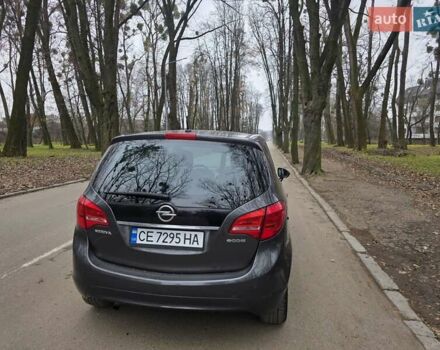Сірий Опель Меріва, об'ємом двигуна 1.25 л та пробігом 178 тис. км за 5599 $, фото 5 на Automoto.ua