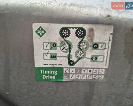 Серый Опель Мерива, объемом двигателя 1.69 л и пробегом 192 тыс. км за 7999 $, фото 15 на Automoto.ua