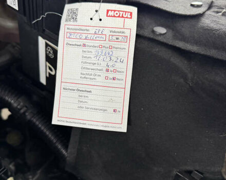 Сірий Опель Меріва, об'ємом двигуна 1.4 л та пробігом 203 тис. км за 6800 $, фото 39 на Automoto.ua